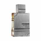 Tester Perfume Al Haramain Amber Oud Carbon EDP Unissex 100ml