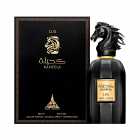 Perfume Paris Corner Kaheela Lux EDP Unissex 85ml