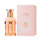 Perfume Paris Corner Reham Vanilla Mood EDP Feminino 100ml
