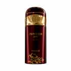Perfume Spray Mawwal Energy Zuhoor Feminino 250ml