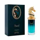 Perfume Maison Asrar Aseel EDP Unissex 100ml