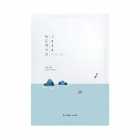 M�scara Facial Round Lab 1025 Dokdo Water Gel Mask Sheet 30ml