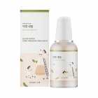 S�rum Facial Round Lab Soybean 50ml