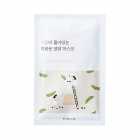 M�scara Facial de Folha Soybean Nourishing 27ml 