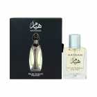 Perfume Mini Lattafa Niche Emarati Hayaam EDP Unissex 20ml
