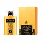 Perfume Al Wataniah Attar Al Wesal Gold EDP Masculino 100ml