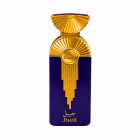 Perfume Rasasi Jbeil EDP Feminino 80ml