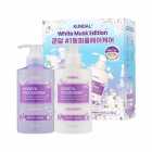 Kit Capilar KUNDAL White Musk Edition Shampoo + Condicionador 500ml