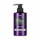 Tratamento Condicionador KUNDAL Honey & Macadamia Protein Hydro Intensive Cherry Blossom 500ml