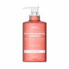 Shampoo KUNDAL Protein Bonding Ylang Ylang 500ml