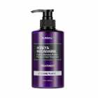 Tratamento Condicionador KUNDAL Honey & Macadamia Hydro Intensive Protein Ylang Ylang 500ml