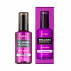 S�rum Capilar Ultra KUNDAL Macadamia White Musk 100ml