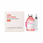 Ampola Facial Sungboon Editor PDRN Pink Vitamin Glow Boosting Ampoule 40ml