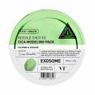 M�scara Facial VT Cosmetics Reedle Shot EX Cica Modeling Pack 25g