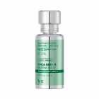 Ess�ncia Facial VT Cosmetics CICA Reti-A Essence 0.3 30ml