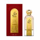 Perfume Fariis Wathiq EDP Unissex 100ml 