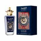 Perfume Sahari Collection Al Sheikh EDP Masculino 100ml