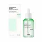 S�rum Facial Jumiso D-Panthenol Barrier Soothing 70ml