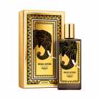Perfume Memo Paris Indian Leather EDP Unissex 75ml