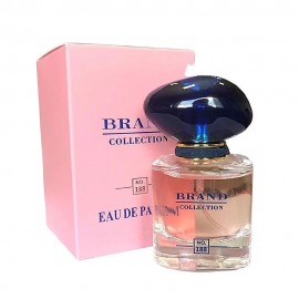 Perfume Brand Collection No. 188 Femenino 25ml