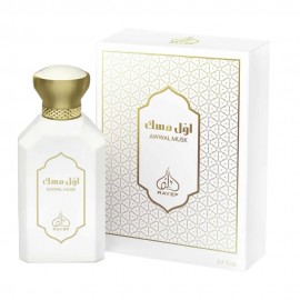 Perfume Rayef Awwal Musk EDP Unissex 75ml
