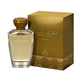 Perfume Rayef Mukhallat Nafees EDP Unissex 75ml