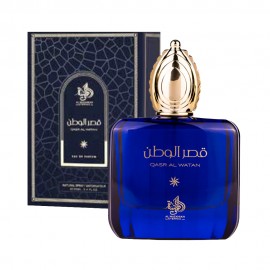 Perfume Al Wataniah Qasr Al Watan EDP Masculino 100ml