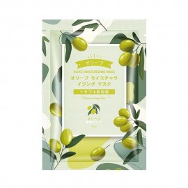 Mscara Facial de Folha Moyam Olive 25ml