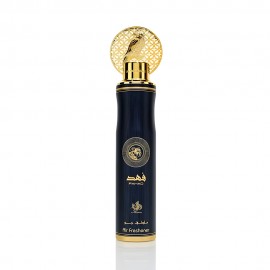Ambientador Al Wataniah Fahad Air Freshener 300ml