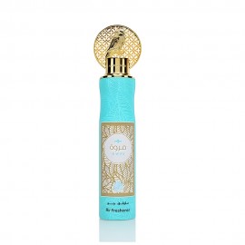 Ambientador Al Wataniah Marwa Air Freshener 300ml