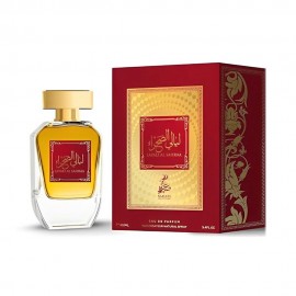 Perfume Sahari Layali Al Sahraa EDP Unissex 100ml