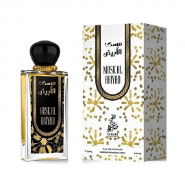Perfume Sahari Musk Al Abiyad EDP Unissex 100ml