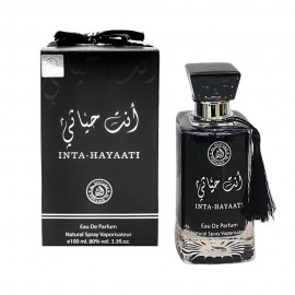 Perfume Al-Shiyukh Inta Hayaati EDP Unissex 100ml
