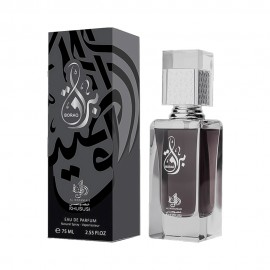 Perfume Al Wataniah Boraq EDP Unissex 75ml