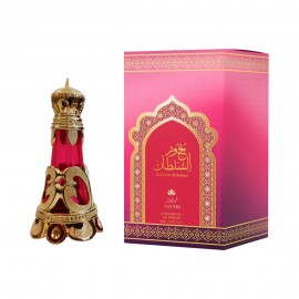 Perfume Oil Concentrado Zakat  Bokhour Al Sultan Feminino 20ml
