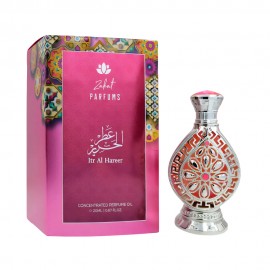 Perfume Oil Concentrado Zakat Itr Al Hareer Unissex 20ml