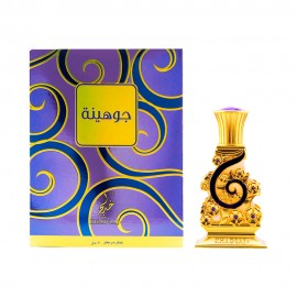 Perfume Oil Khadlaj Johayna Purple Feminino 20ml