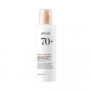 Leite Hidratante Facial ANUA Rice 70 Intensive 150ml