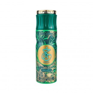 Spray Corporal Perfumado Paris Corner Khair Pistachio Unissex 200ml