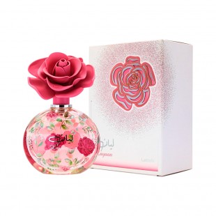 Perfume Lattfa Layaan EDP Feminino 75ml