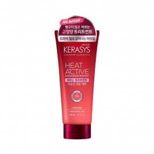 Tratamento Leave-In Kerasys Heat Active Damage Repair Treatment 200ml