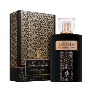 Perfume Al Wataniah Attar Al Wesal Elixir EDP Masculino 100ml